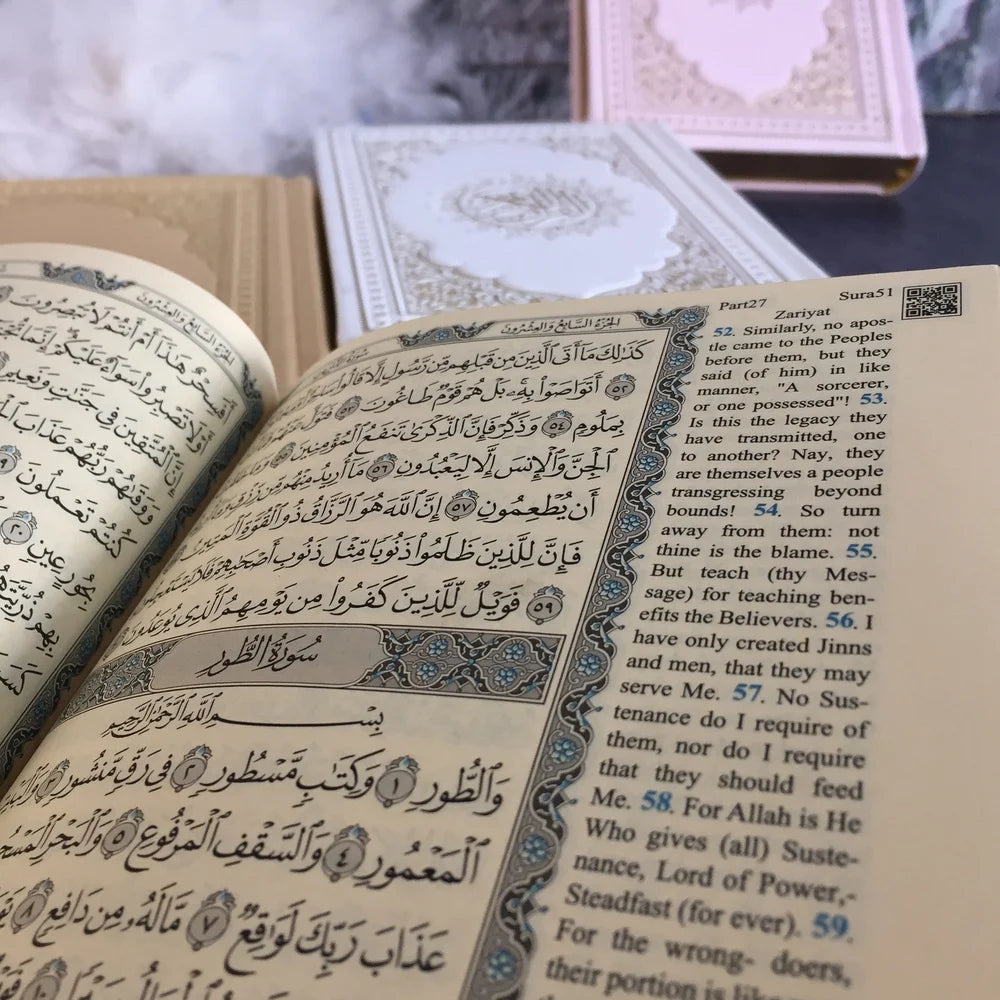 Quran in english , The Quran English Translated Muslim Islamic Book , Quran book in english