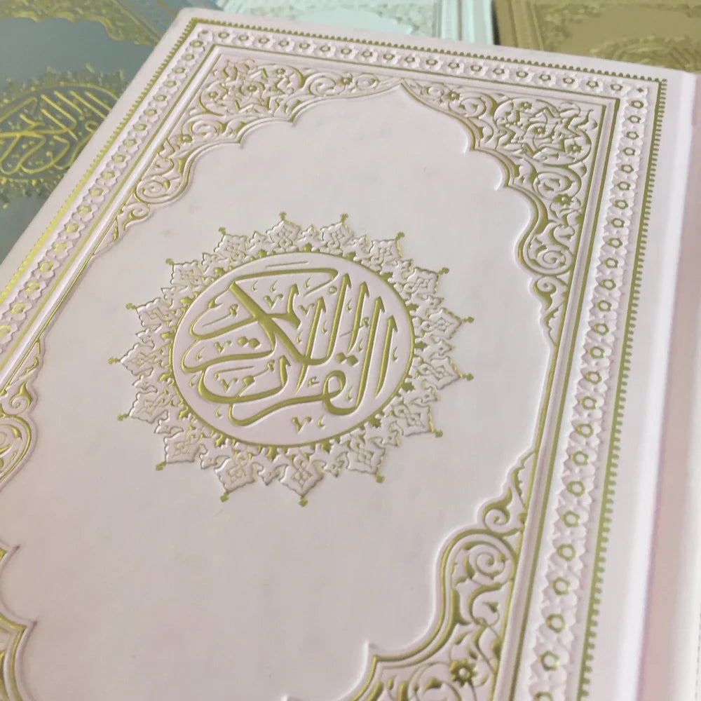 Quran in english , The Quran English Translated Muslim Islamic Book , Quran book in english