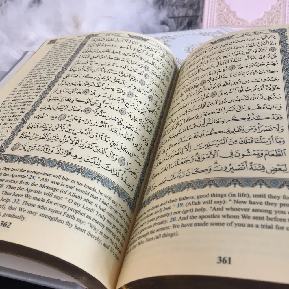 Quran in english , The Quran English Translated Muslim Islamic Book , Quran book in english